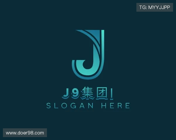 知道J9集团